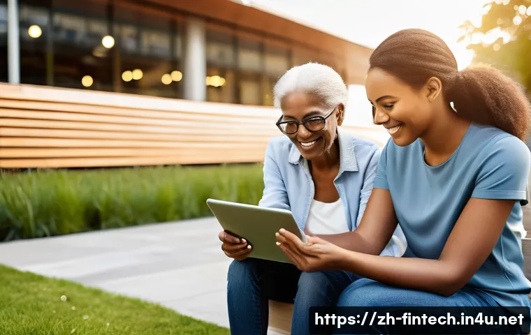 블록체인 기술을 활용한 자산 관리 관련 이미지 1