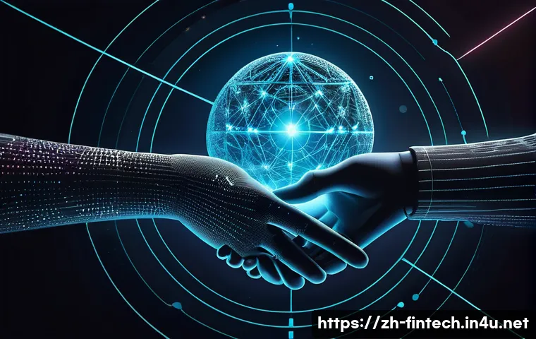 스마트 계약 기술 관련 이미지 1